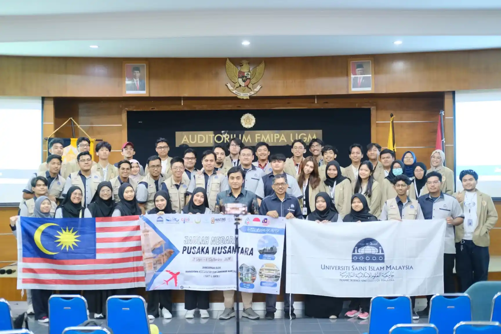 himakom project 10
